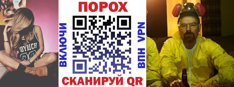 Amphetamine 97% Велиж