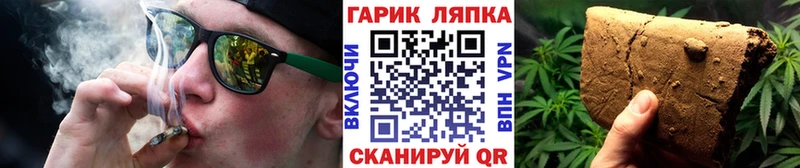 ГАШ 40% ТГК  Велиж 