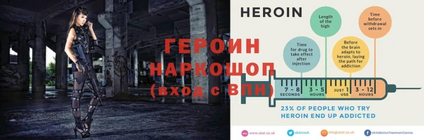 стаф Бугульма