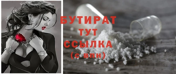 СК Тайга