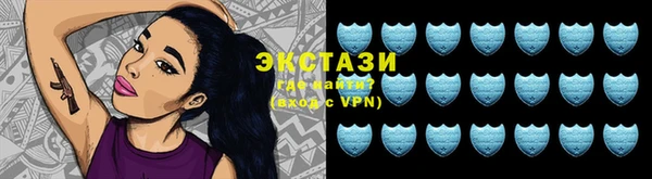 дурь Сясьстрой