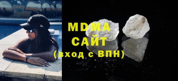 скорость Белоозёрский