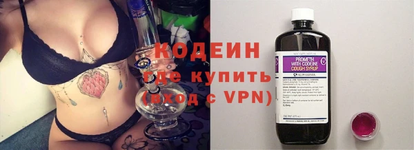 стаф Бугульма