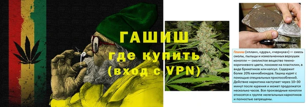 кокаин перу Тавда
